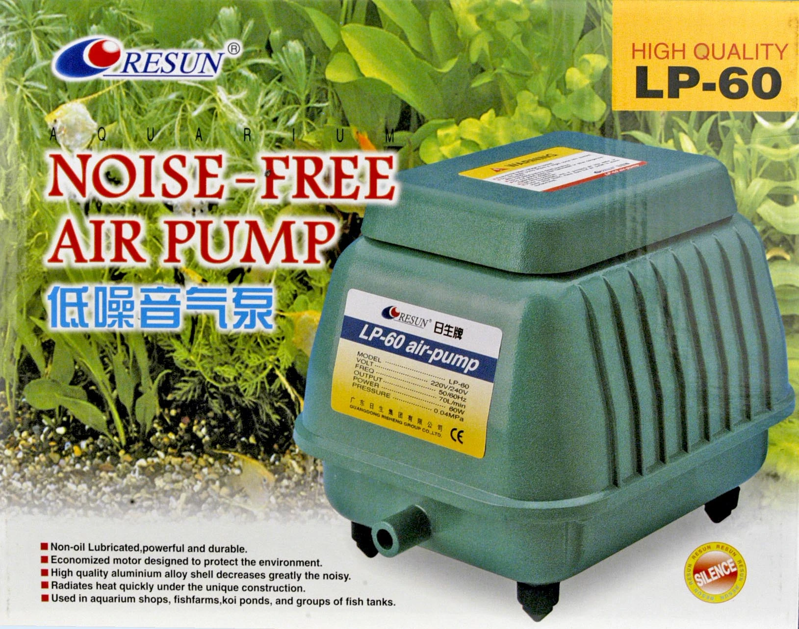 LP60 Luftpumpe 4200 l/t